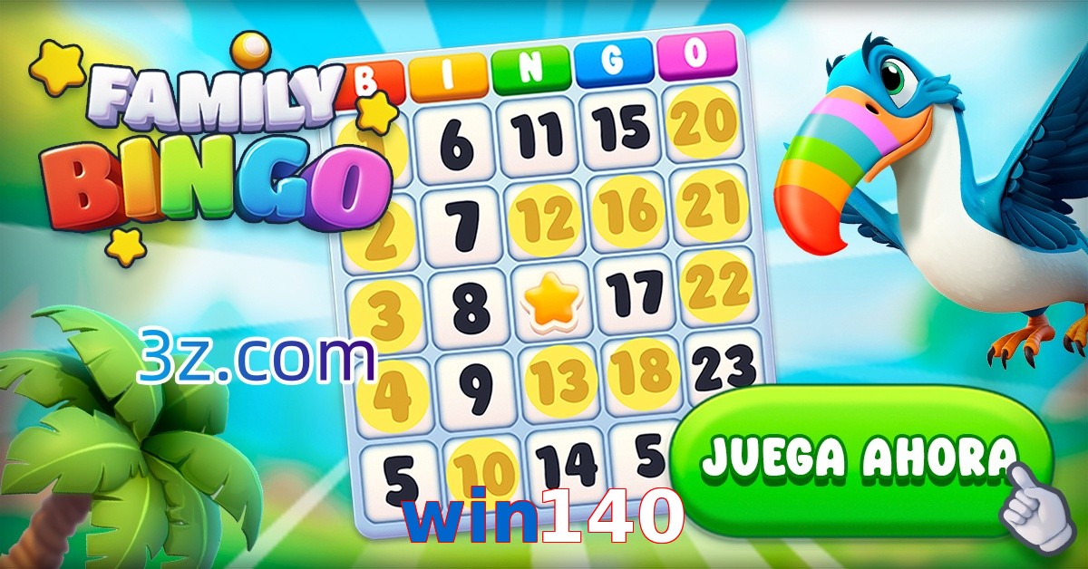 win140.com